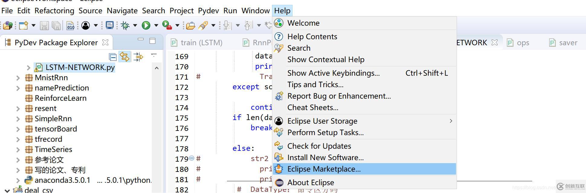 eclipse如何安装node.js