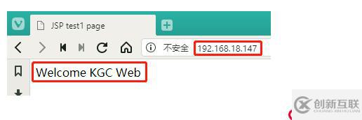 Nginx+Tomcat负载均衡群集