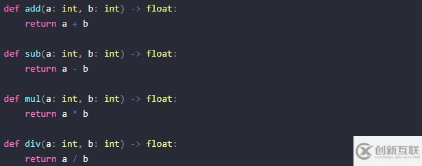 Python中为我们提供解决方案的方法特性有哪些