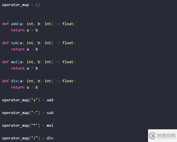 Python中为我们提供解决方案的方法特性有哪些