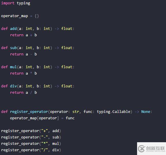 Python中为我们提供解决方案的方法特性有哪些