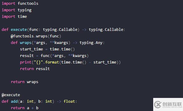 Python中为我们提供解决方案的方法特性有哪些