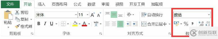 从Excel到Python最常用的Pandas函数有哪些