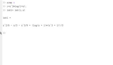 matlab求不定积分的方法