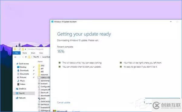 如何安装或升级Windows 10创意者更新正式版