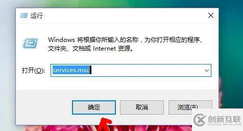 win10导致笔记本发烫如何解决