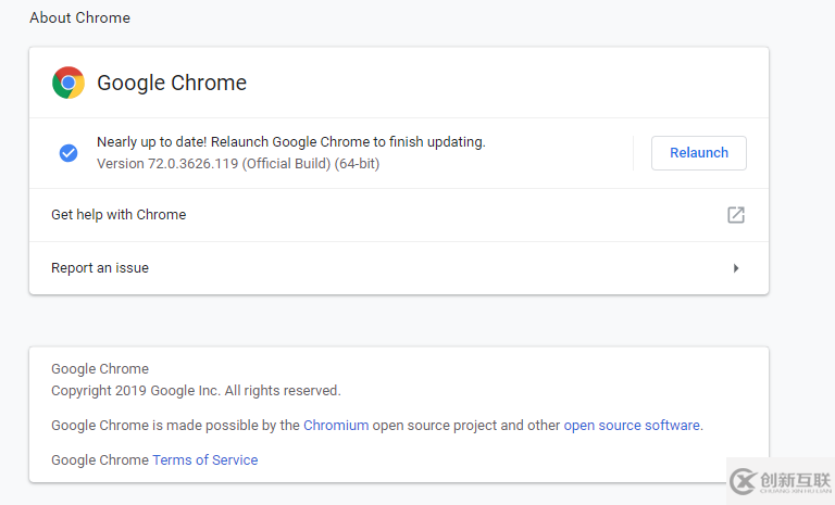 chrome在野利用0day漏洞的示例分析