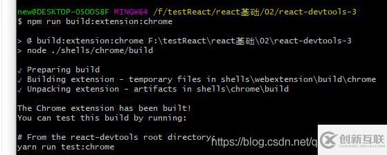 怎么在chrome中安装react开发工具