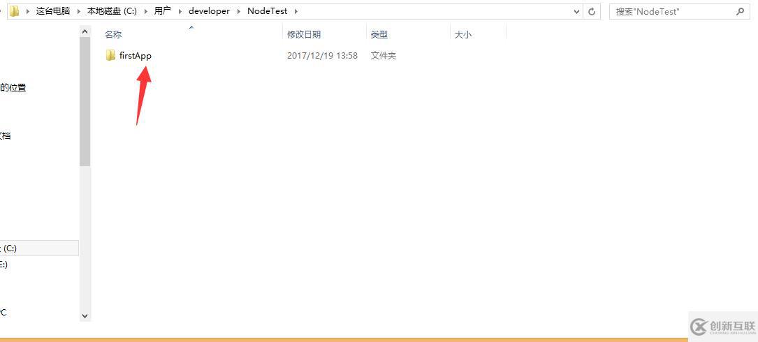 vue.js常见的安装方式有哪些