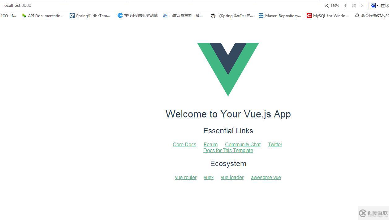 vue.js常见的安装方式有哪些