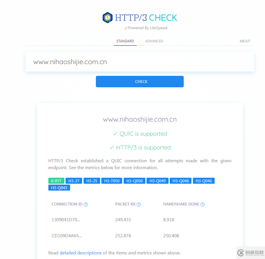 如何在Nginx中开启HTTP3.0的支持