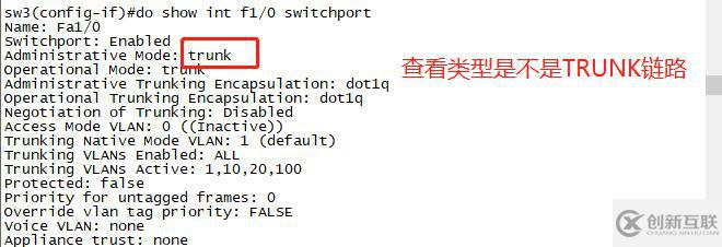 Linux Centos7 DHCP服务，中继链路，详细配置