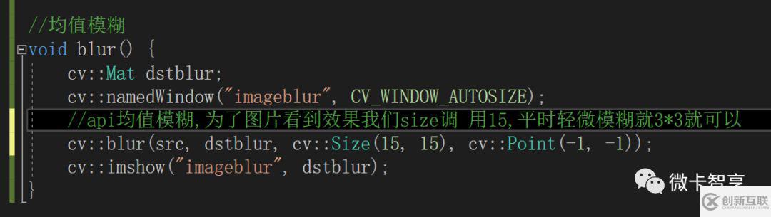 C++ OpenCV如何实现模糊图像