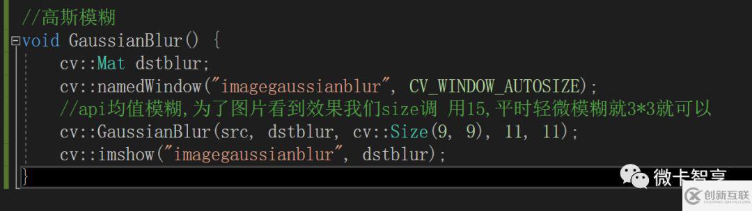 C++ OpenCV如何实现模糊图像