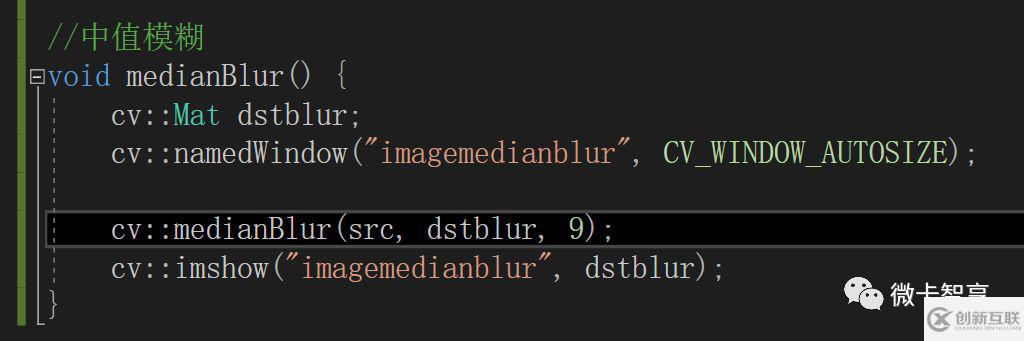 C++ OpenCV如何实现模糊图像