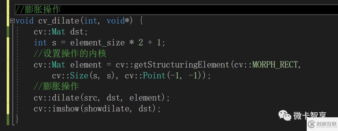 C++ OpenCV如何实现腐蚀与膨胀