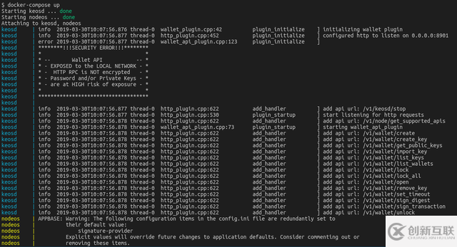 怎么使用docker和docker-compose在EOS本地Testnet上开发