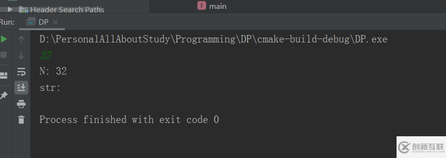 C++采用getline从命令行获取输入时要注意什么问题