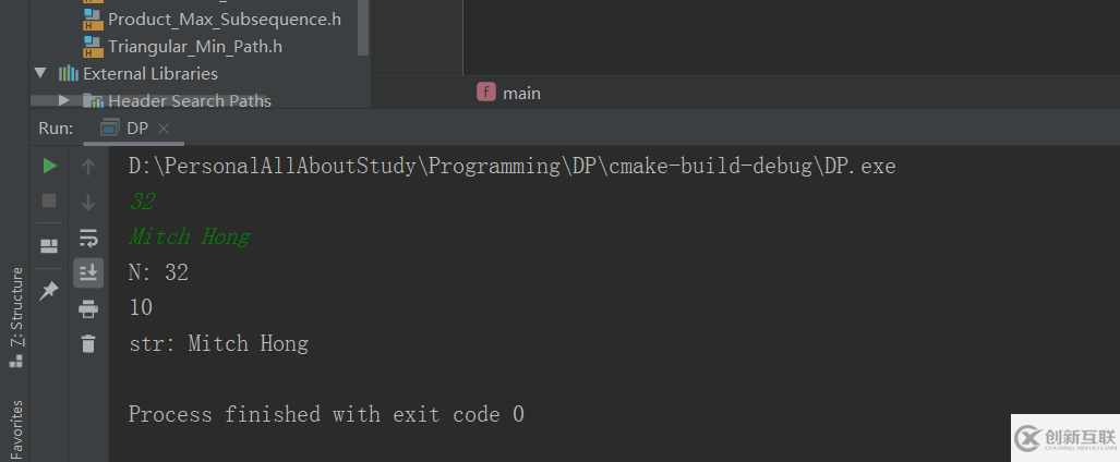 C++采用getline从命令行获取输入时要注意什么问题