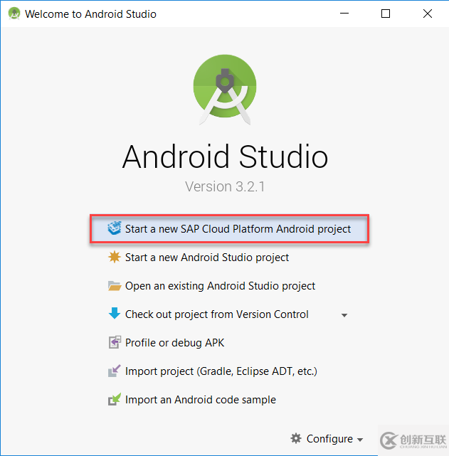 如何使用SAP云平台Android SDK创建Mobile应用
