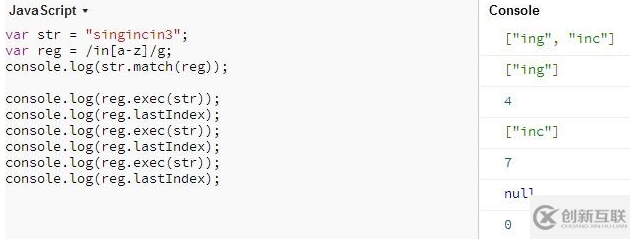 javascript正则表达式容易被忽略的小问题有哪些