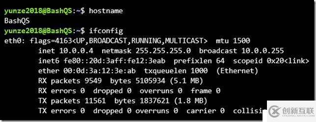 Azure Cloud Shell 之Bash 快速入门