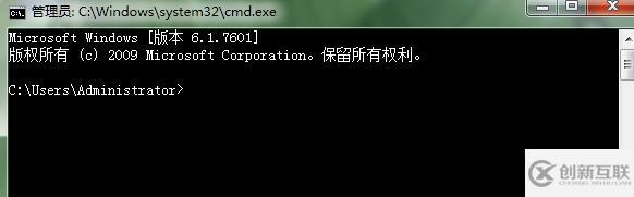 mysql安装完启动服务器的方法