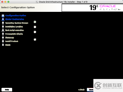 linux7安装oracle 19c rac