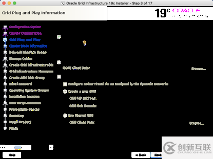 linux7安装oracle 19c rac