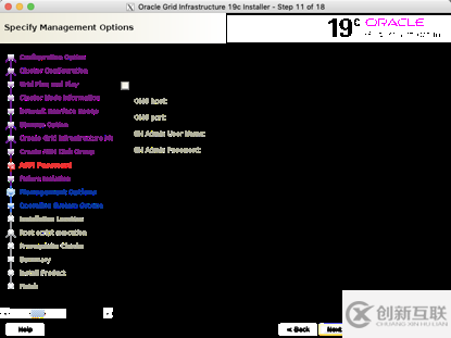 linux7安装oracle 19c rac