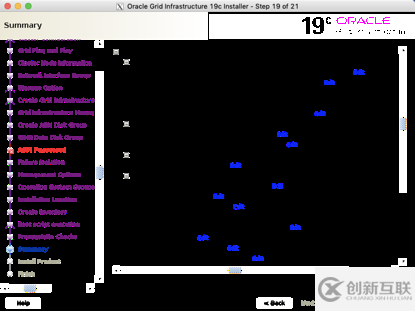 linux7安装oracle 19c rac