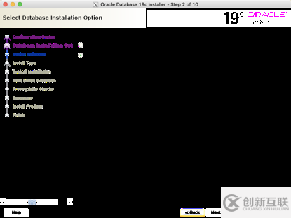 linux7安装oracle 19c rac