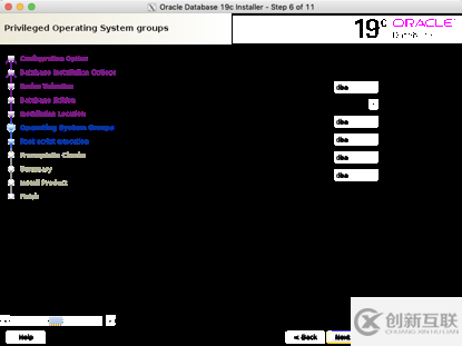 linux7安装oracle 19c rac