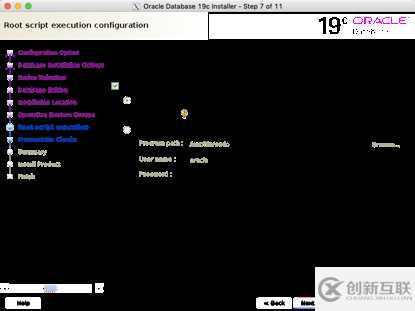 linux7安装oracle 19c rac