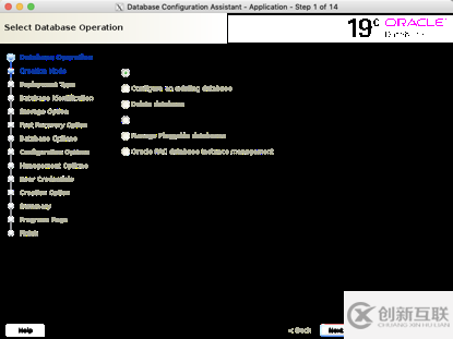 linux7安装oracle 19c rac