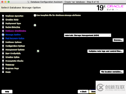 linux7安装oracle 19c rac