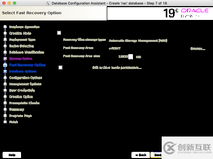 linux7安装oracle 19c rac