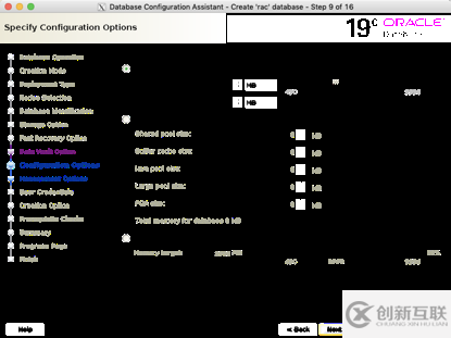 linux7安装oracle 19c rac