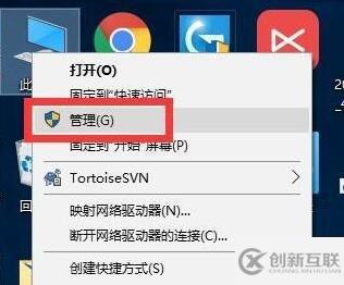 win10驱动如何更新