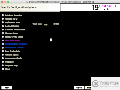 linux7安装oracle 19c rac