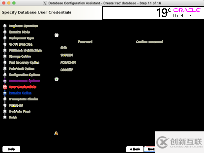 linux7安装oracle 19c rac