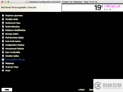 linux7安装oracle 19c rac