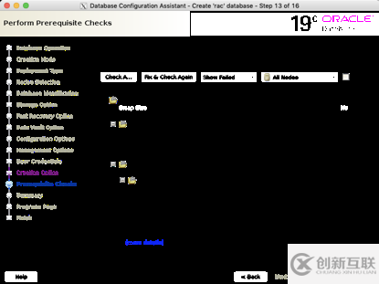 linux7安装oracle 19c rac