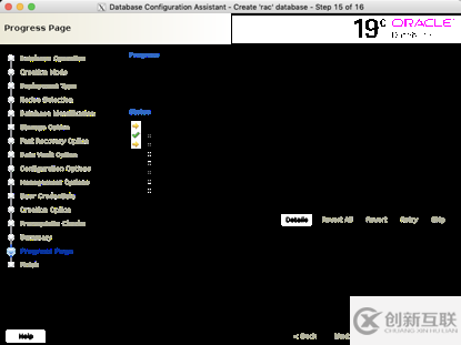 linux7安装oracle 19c rac