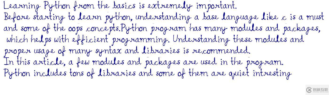 有趣且实用的Python模块有哪些