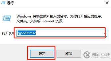 win11如何设置免打扰