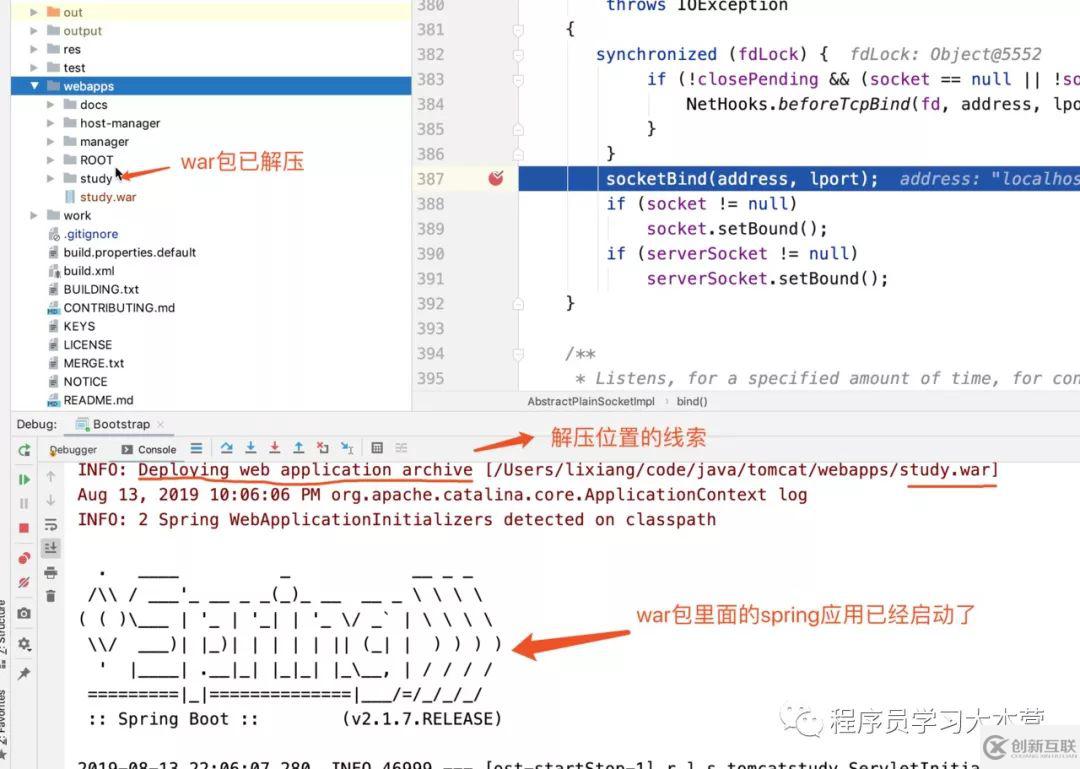 怎么通过tomcat源码启动web项目