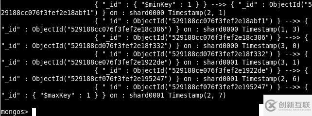 MongoDB实战（11）Sharding 分片（下）