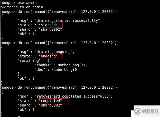 MongoDB实战（11）Sharding 分片（下）