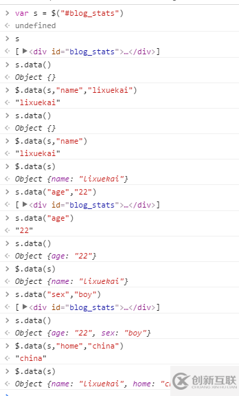 详谈$.data()的用法和作用